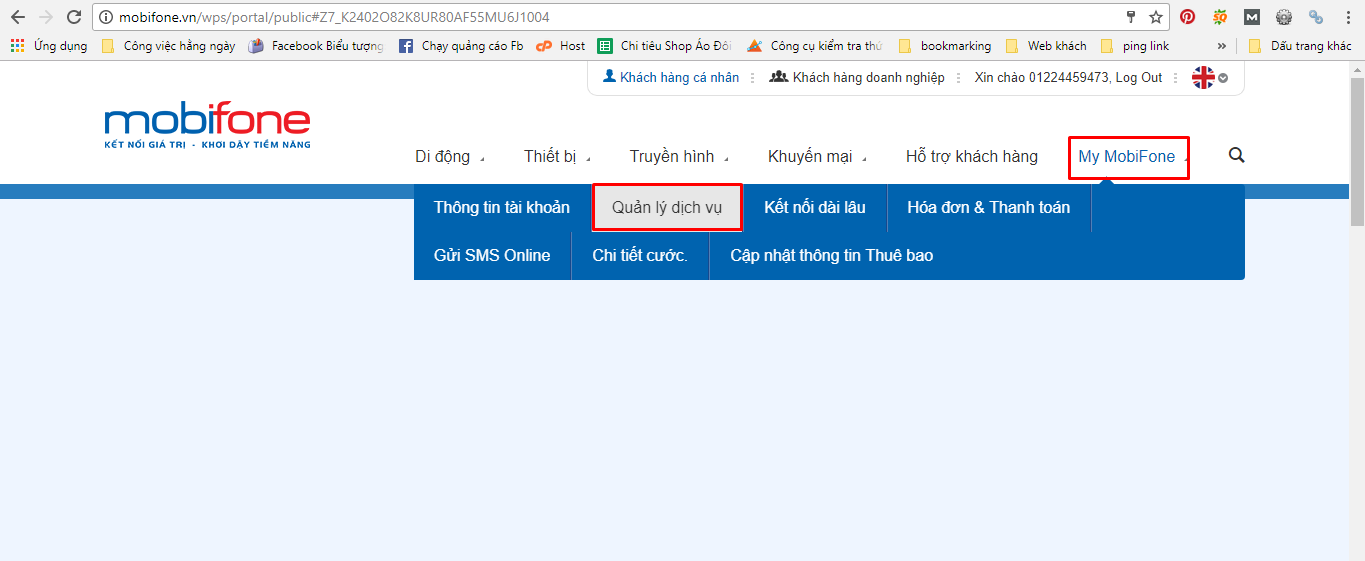 Kiểm tra dịch vụ của MobiFone thông qua trang web nhà mạng